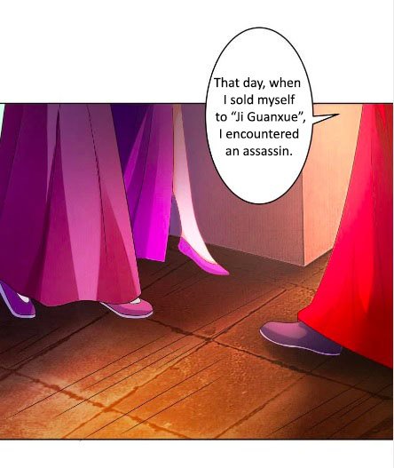 Page 9 of Chapter 105