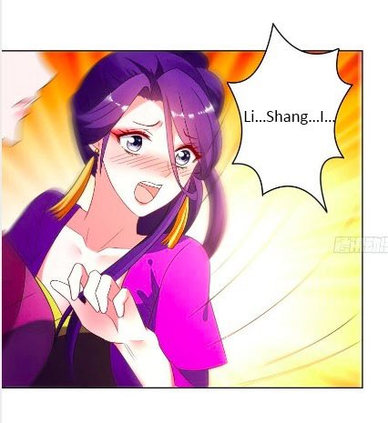 Page 14 of Chapter 105