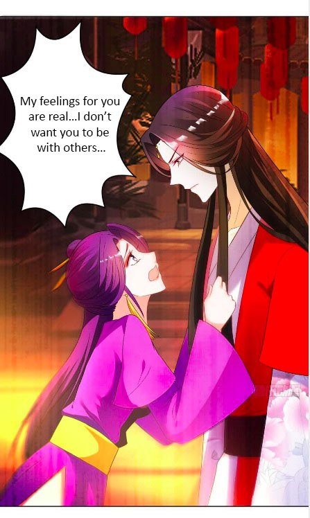Page 15 of Chapter 105