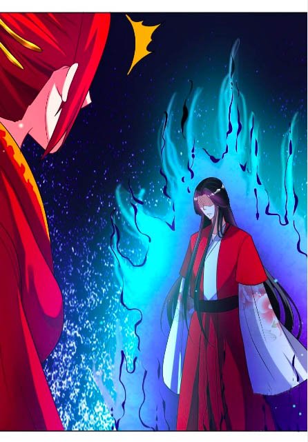 Page 7 of Chapter 106