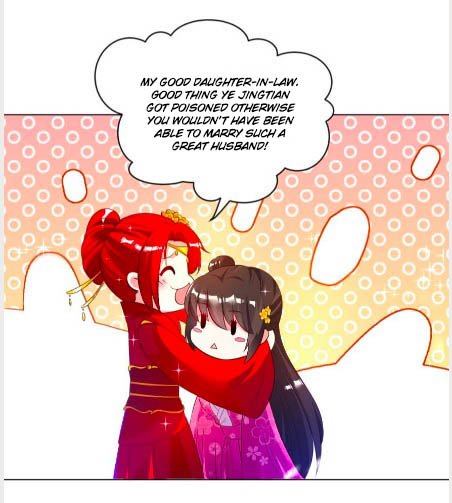 Page 12 of Chapter 106
