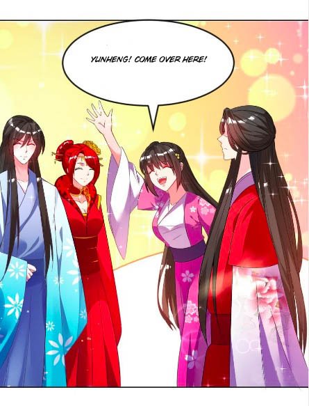 Page 15 of Chapter 106