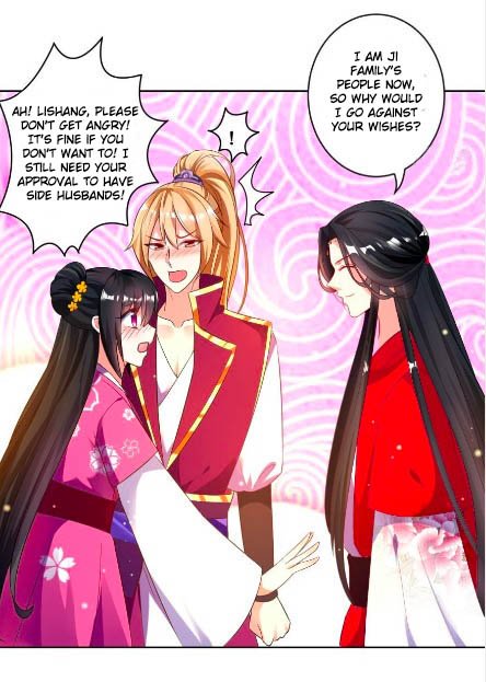 Page 1 of Chapter 106.5