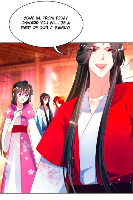 Page 7 of Chapter 106.5