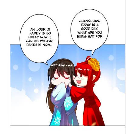 Page 11 of Chapter 106.5