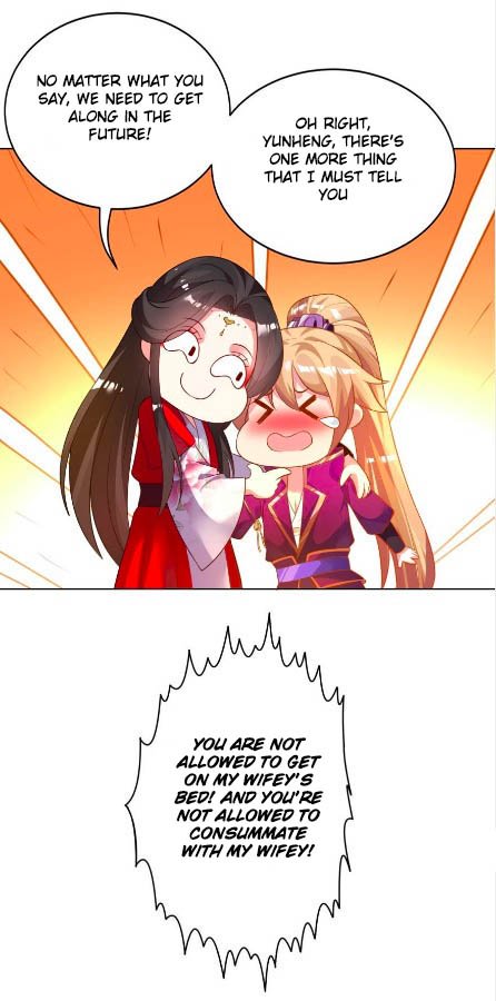 Page 12 of Chapter 106.5