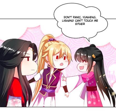 Page 15 of Chapter 106.5