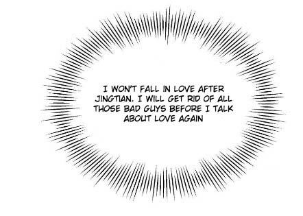 Page 17 of Chapter 106.5