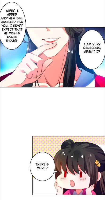 Page 19 of Chapter 106.5
