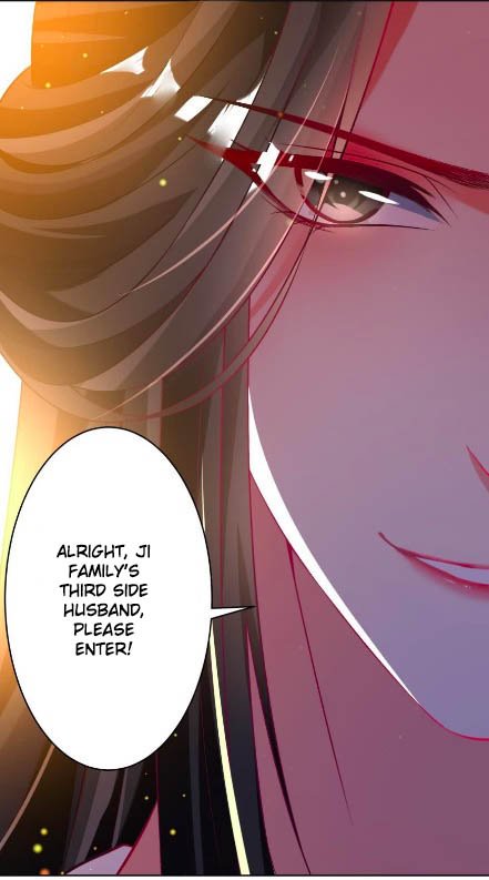 Page 20 of Chapter 106.5