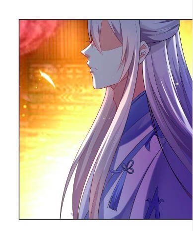 Page 23 of Chapter 106.5