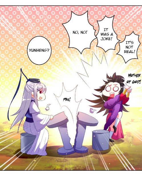 Page 6 of Chapter 107