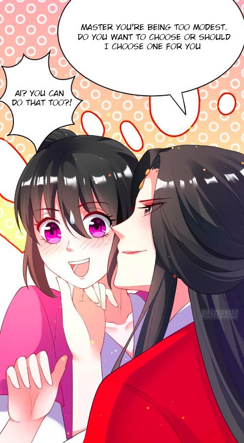 Page 23 of Chapter 107.5