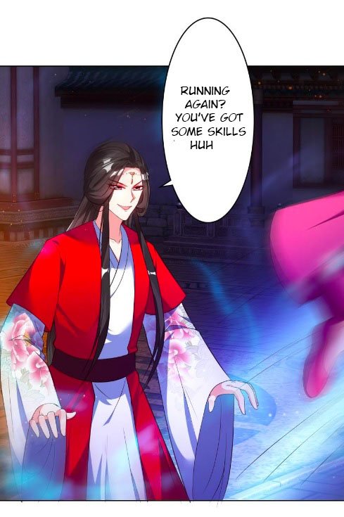 Page 1 of Chapter 108.5