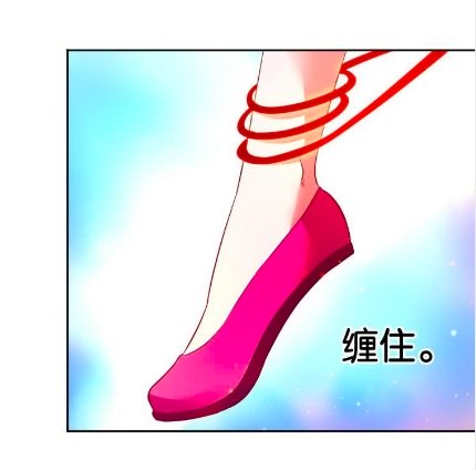 Page 25 of Chapter 108.5