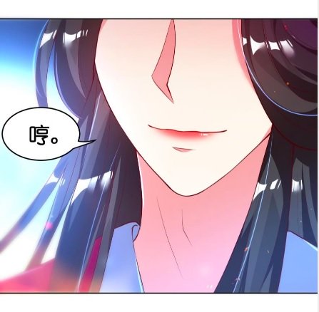 Page 34 of Chapter 108.5