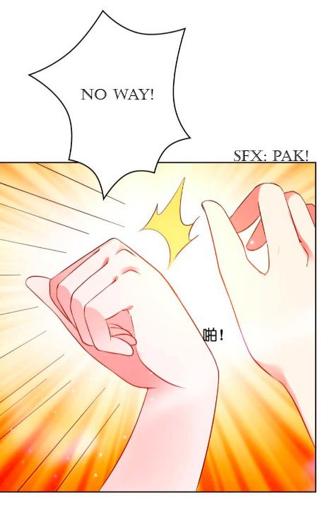 Page 33 of Chapter 108