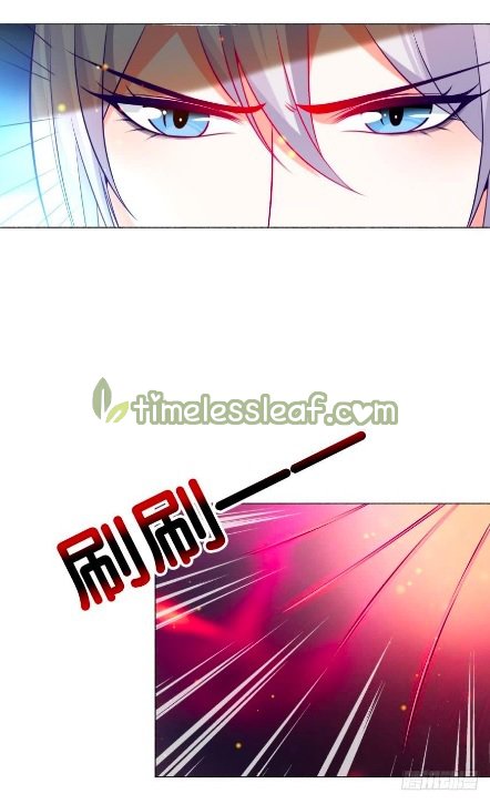 Page 15 of Chapter 109