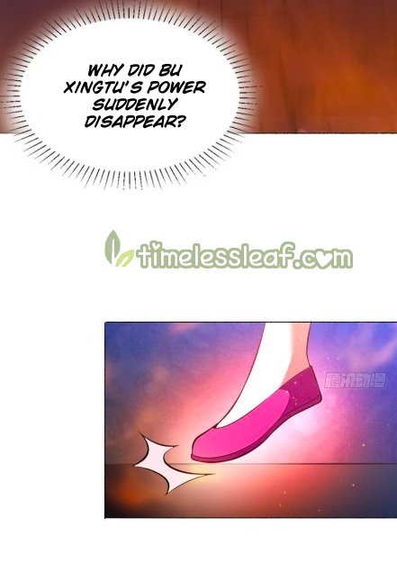 Page 1 of Chapter 109.5