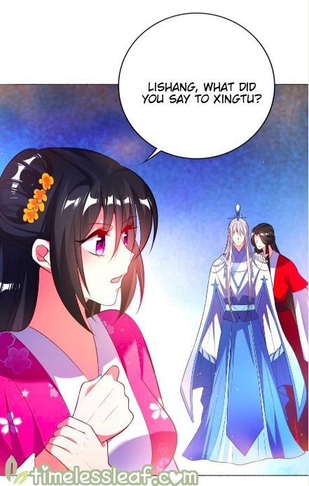 Page 2 of Chapter 109.5