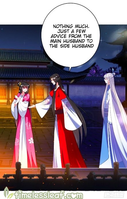 Page 3 of Chapter 109.5