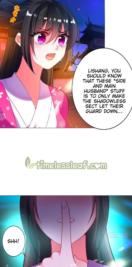 Page 6 of Chapter 109.5