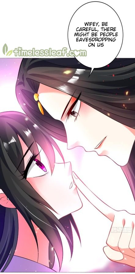 Page 7 of Chapter 109.5