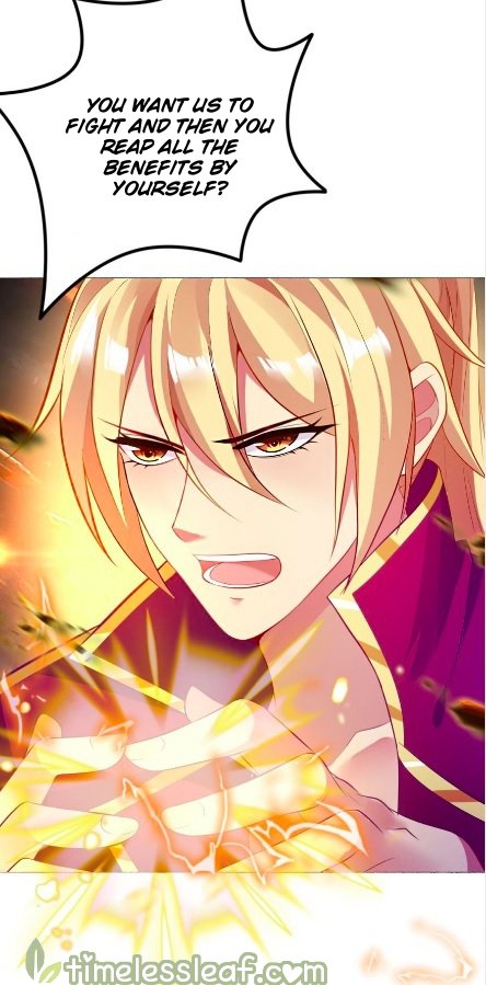 Page 12 of Chapter 109.5