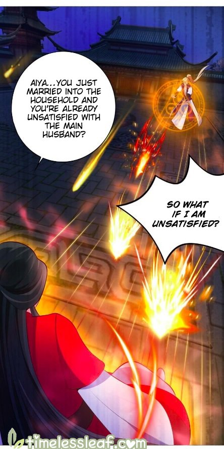 Page 13 of Chapter 109.5