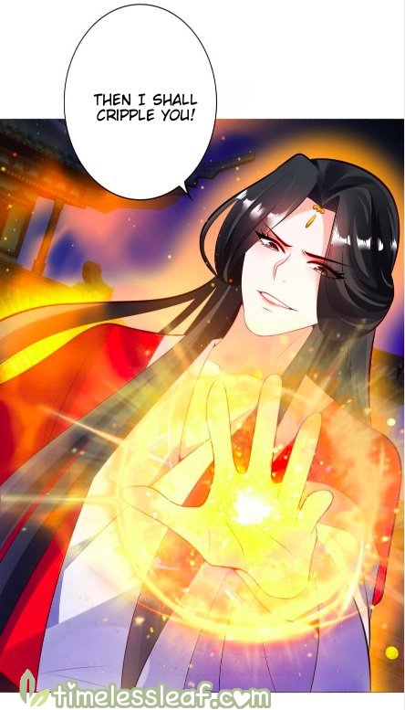Page 14 of Chapter 109.5