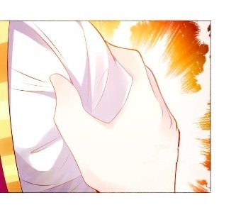 Page 19 of Chapter 109.5