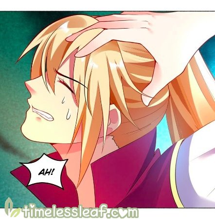 Page 23 of Chapter 109.5