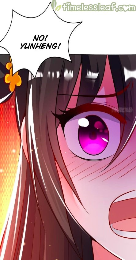 Page 24 of Chapter 109.5