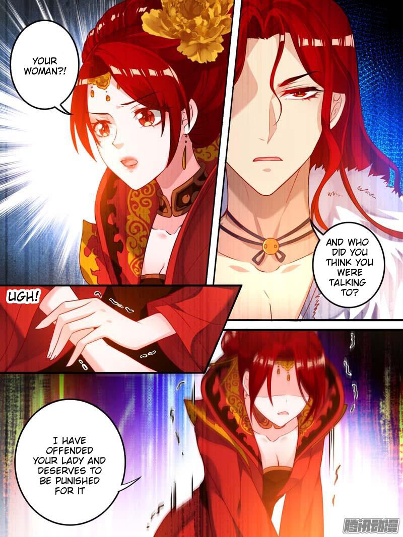 Page 1 of Chapter 11.1