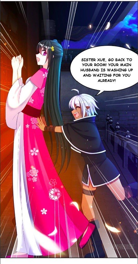 Page 5 of Chapter 110.5
