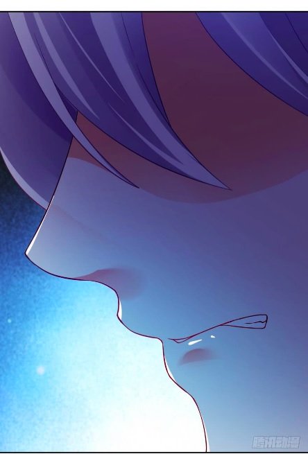 Page 29 of Chapter 110.5