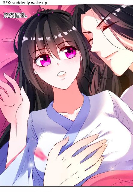Page 1 of Chapter 111