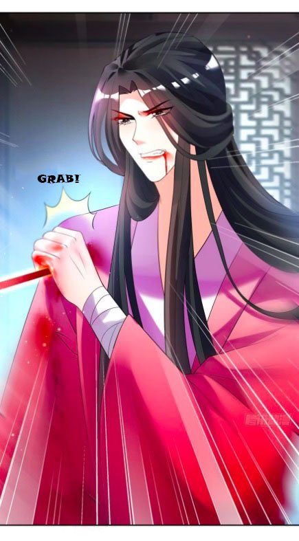 Page 4 of Chapter 112
