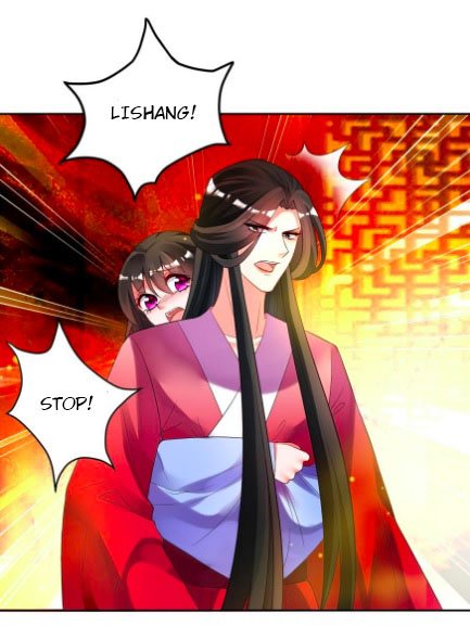 Page 12 of Chapter 112