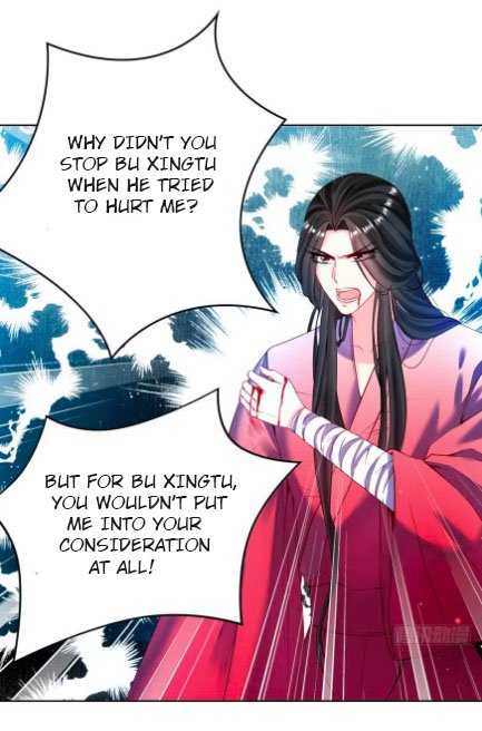 Page 24 of Chapter 112
