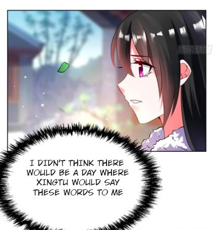 Page 20 of Chapter 112.5
