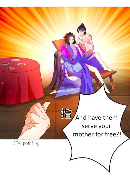 Page 3 of Chapter 114.5
