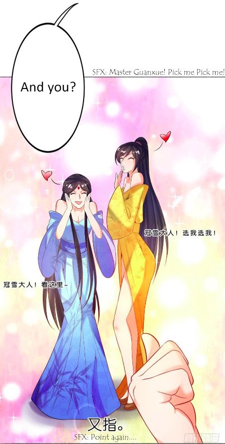 Page 4 of Chapter 114.5