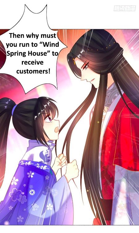 Page 6 of Chapter 114.5