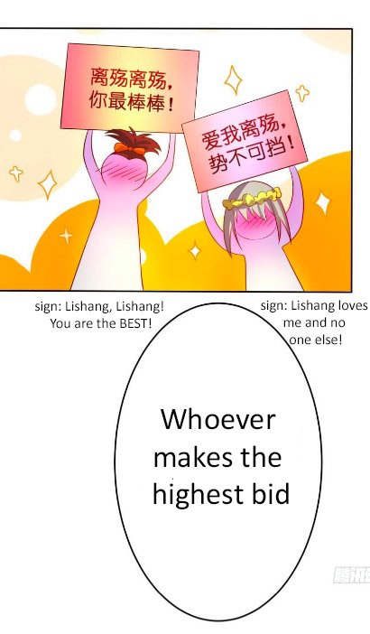 Page 11 of Chapter 114.5