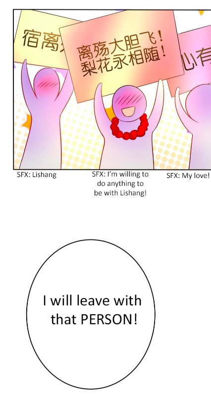 Page 12 of Chapter 114.5