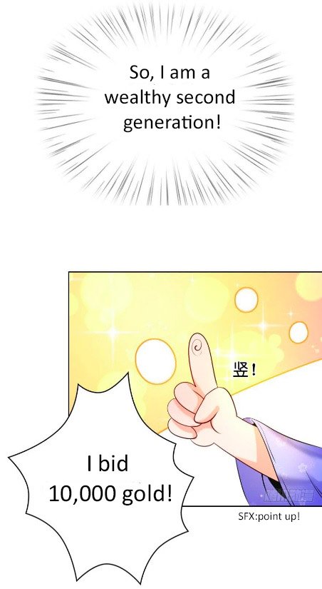 Page 22 of Chapter 114.5
