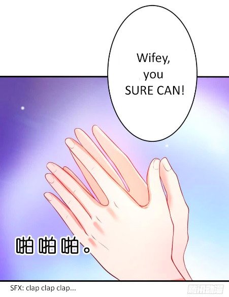 Page 15 of Chapter 114