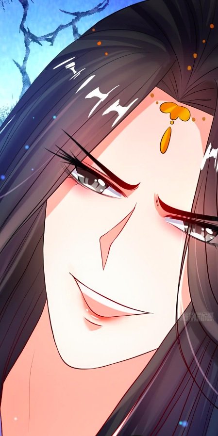 Page 17 of Chapter 114