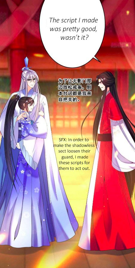 Page 19 of Chapter 114